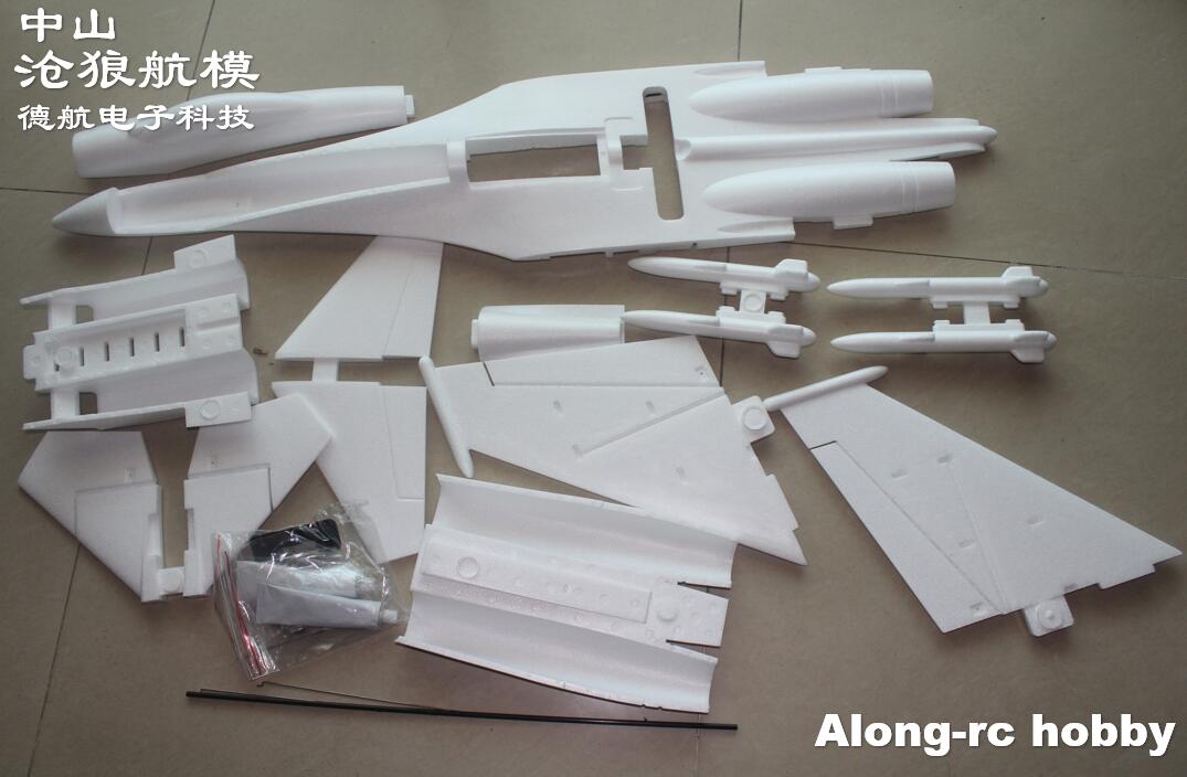 Rc Hobby Plane - Avion RC EPO blanc SU-27 SU27