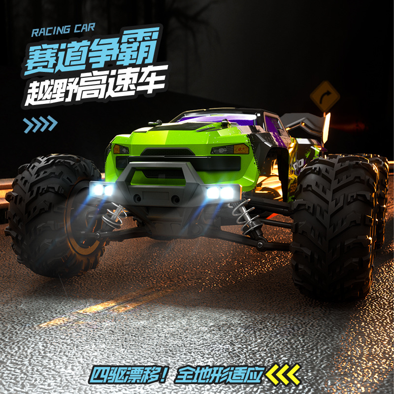 Rc Hobby Grade Crawler - Voiture RC Brushless SG 116max 4x4
