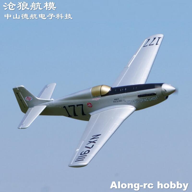 Rc Hobby Plane - Modèle d'avion RC EPO Plane War