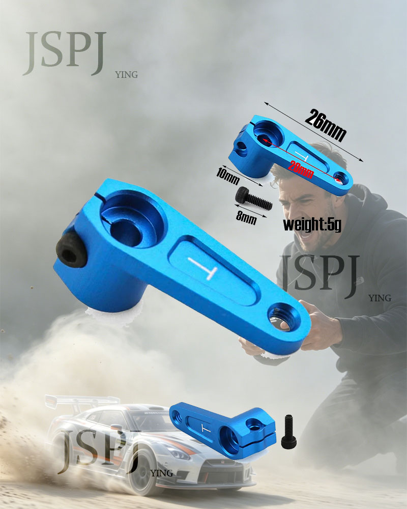 Rc Hobby Products - Pièces de rechange pour voiture RC