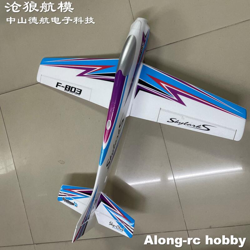 Rc Hobby Plane - F803 F3A Skylarks 1000mm envergure F-3A