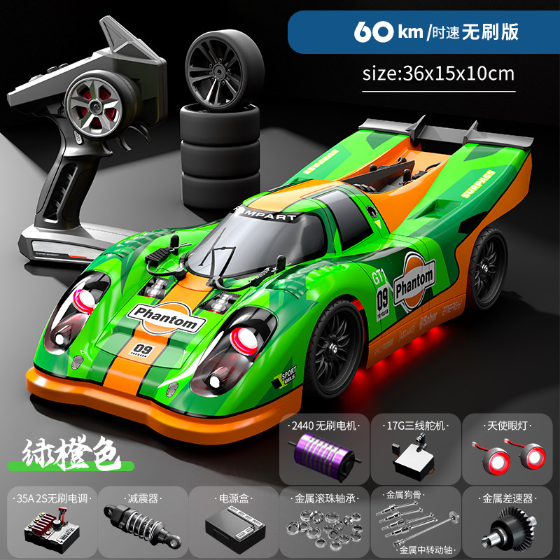 Rc Hobby Grade Drift Car - Voiture RC 4x4 sans balais haute