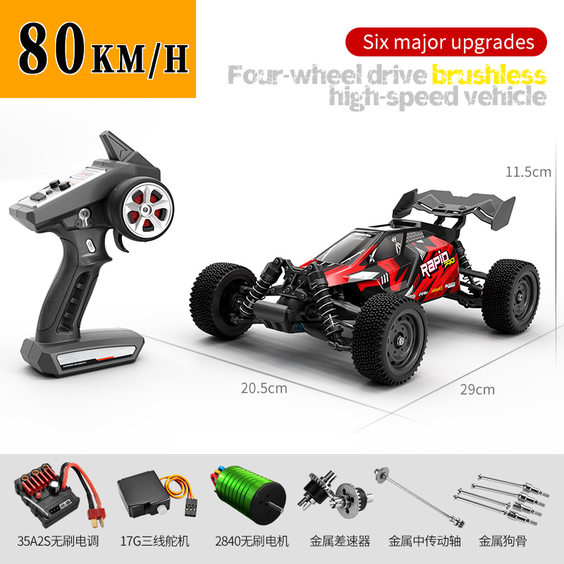Rc Hobby Grade Drift Car - Voiture RC SCY Q130 Q130-C 70KM/H