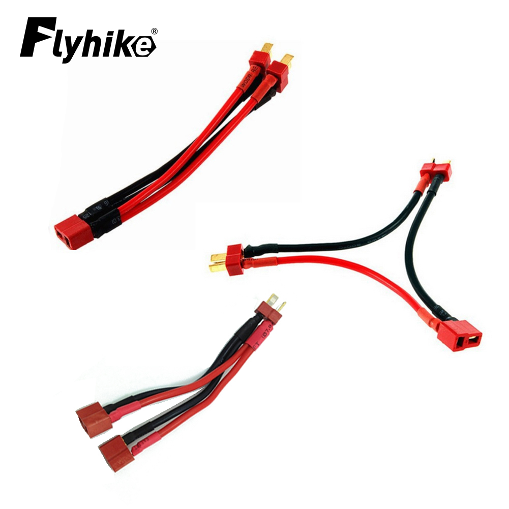 Rc Hobbyking - Câble de connecteur de batterie parallèle