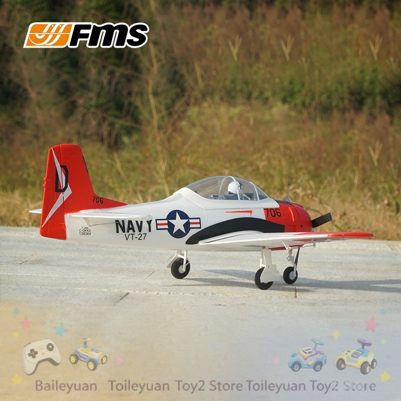 Nouvel avion télécommandé FMS  - Rc Hobby Plane avis et prix