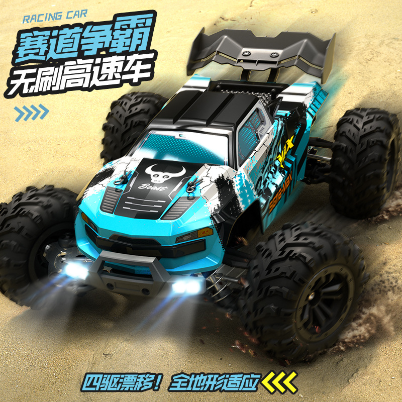Voiture RC Brushless SG 116max - Rc Hobby Grade Crawler avis et prix