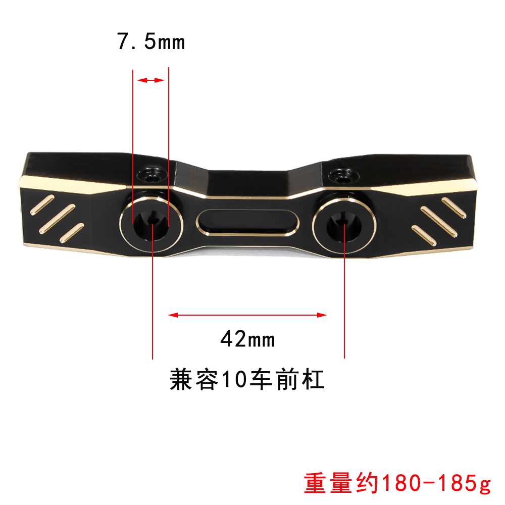 Pièce de modification pour voi - Rc Hobby Products avis et prix