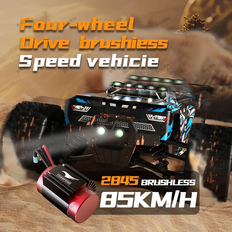 SCY9522PRO 85 KM/H voiture RC  - Rc Hobby Grade Car avis et prix