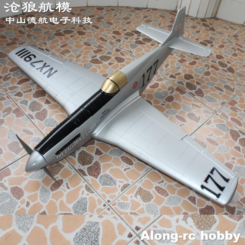 Modèle d'avion RC EPO Plane Wa - Rc Hobby Plane avis et prix