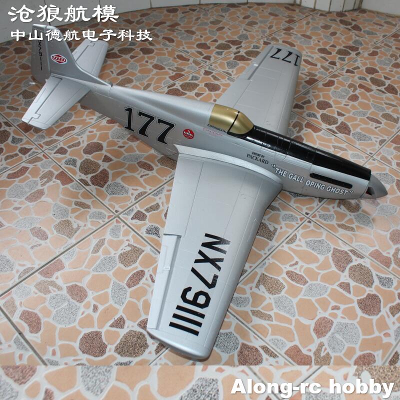 Modèle d'avion RC EPO Plane Wa - Rc Hobby Plane avis et prix