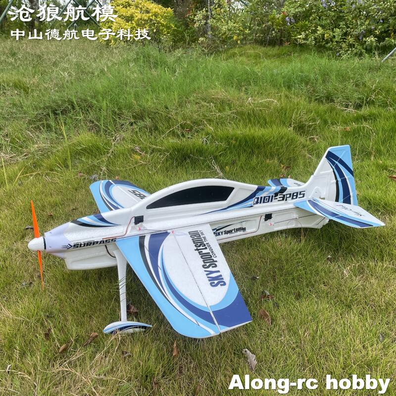 Avion RC EPO Vector 3D, F3P F3 - Rc Hobby Plane avis et prix