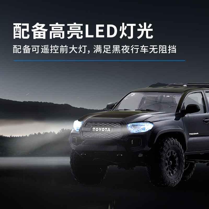 FMS FCX24M Toyota Tacoma 1/24  - Rc Hobby Grade Crawler avis et prix