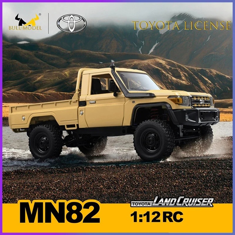 Voiture RC MN82 MN82S PRO1:12  - Rc Hobby Grade Car avis et prix