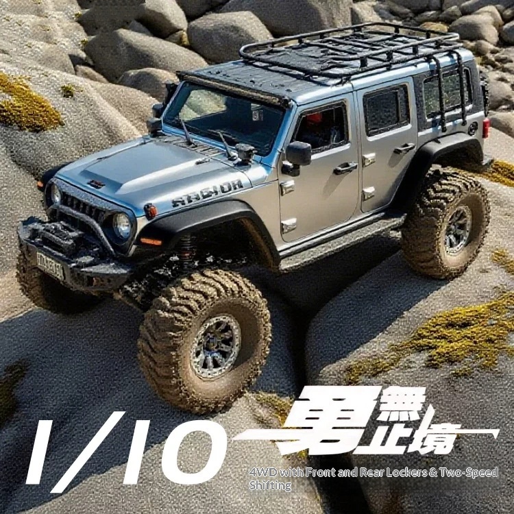 Voiture télécommandée électriq - Rc Hobby Tech avis et prix
