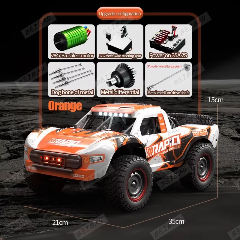 JJRC Q130 Q130-C 70 KM/H 4WD v - Rc Hobby Grade Drift Car avis et prix