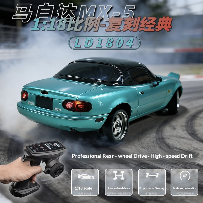 Voiture RC de drift LD1804 1:1 - Rc Hobby Grade Drift Car avis et prix